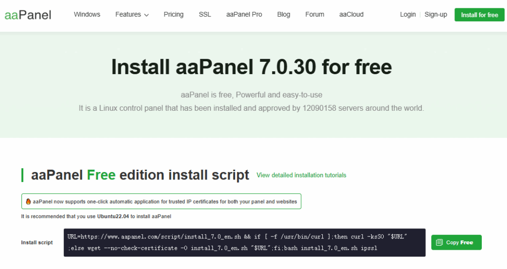 Top Free Hosting Control Panels for 2026 1 Top Free Hosting Control Panels for 2026