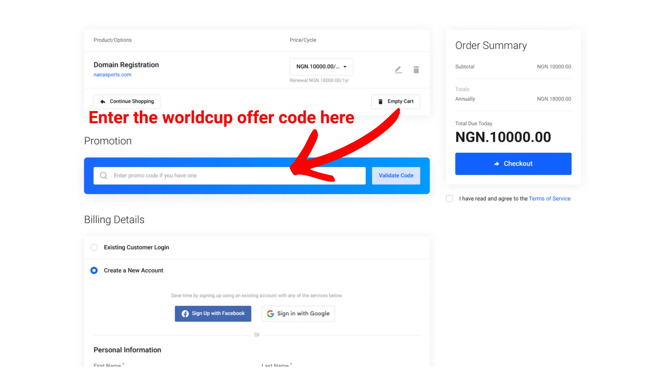 complete registration by using the .com domain worldcup offer code