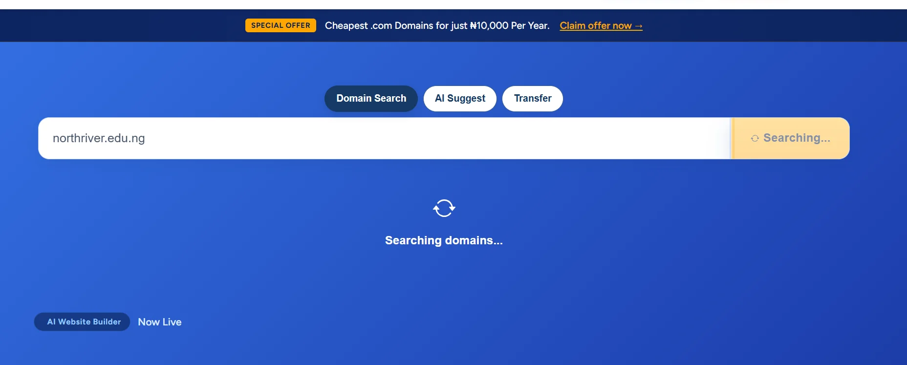 How to Register a .edu.ng Domain in Nigeria how to register .edu.ng domain